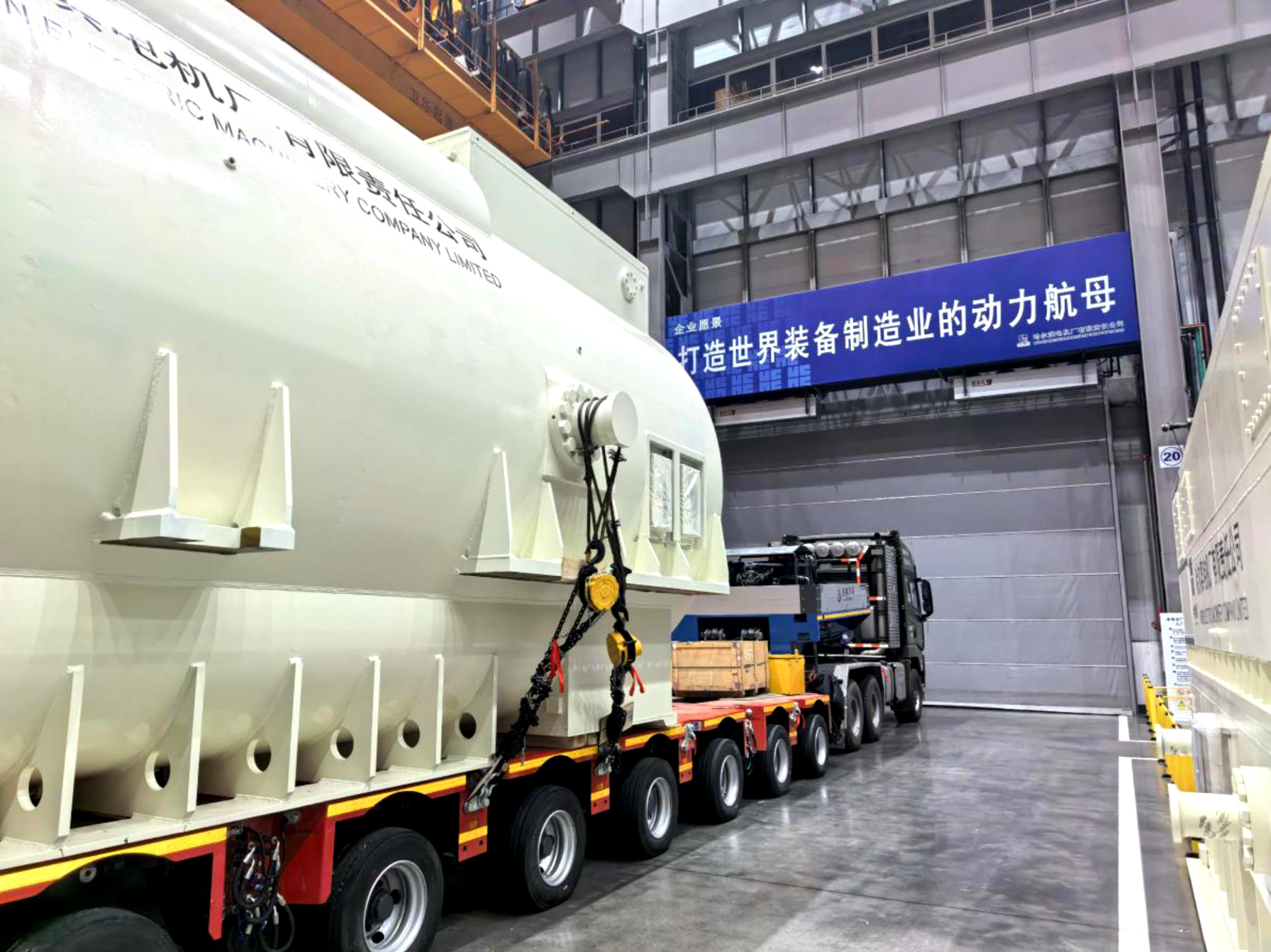 公司获黑龙江客户赠送锦旗和感谢信！